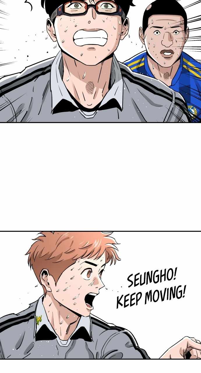 Read Build Up Manga Online