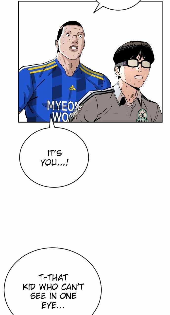 Read Build Up Manga Online