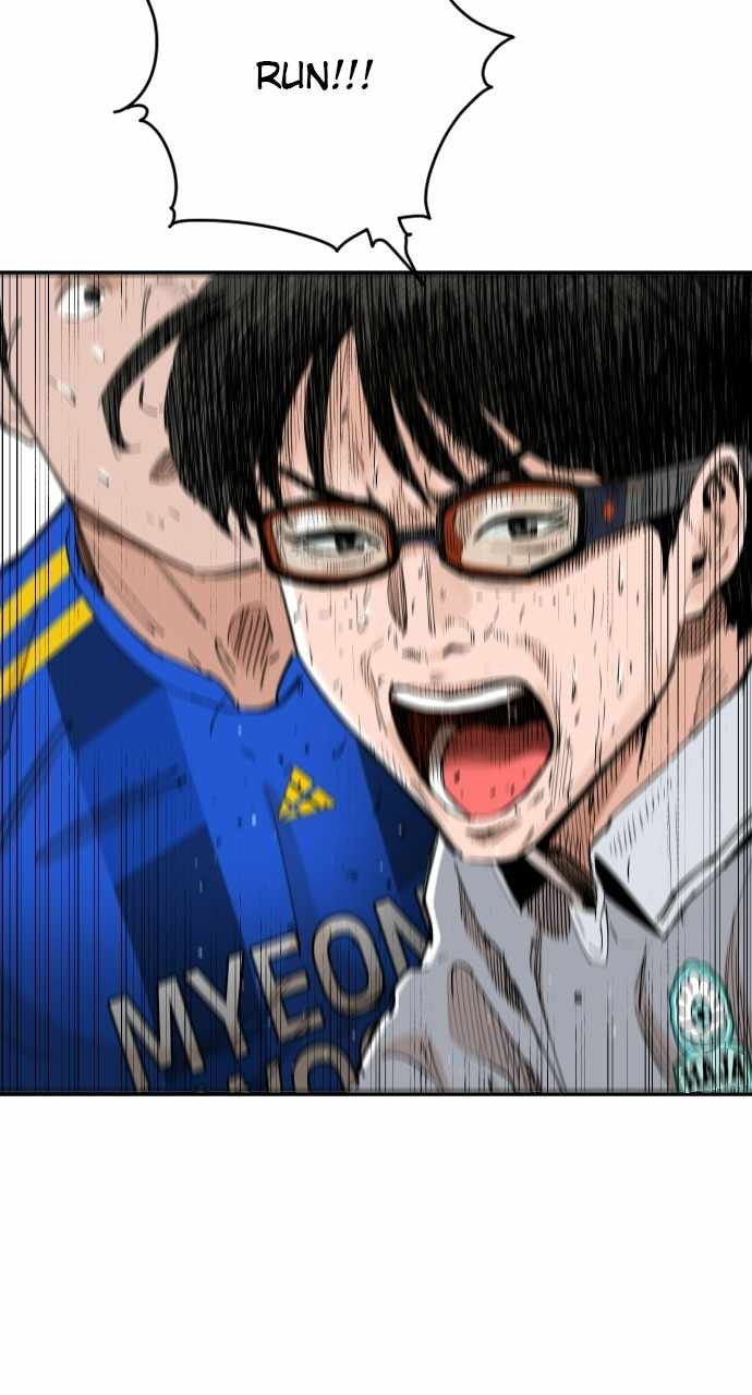 Read Build Up Manga Online
