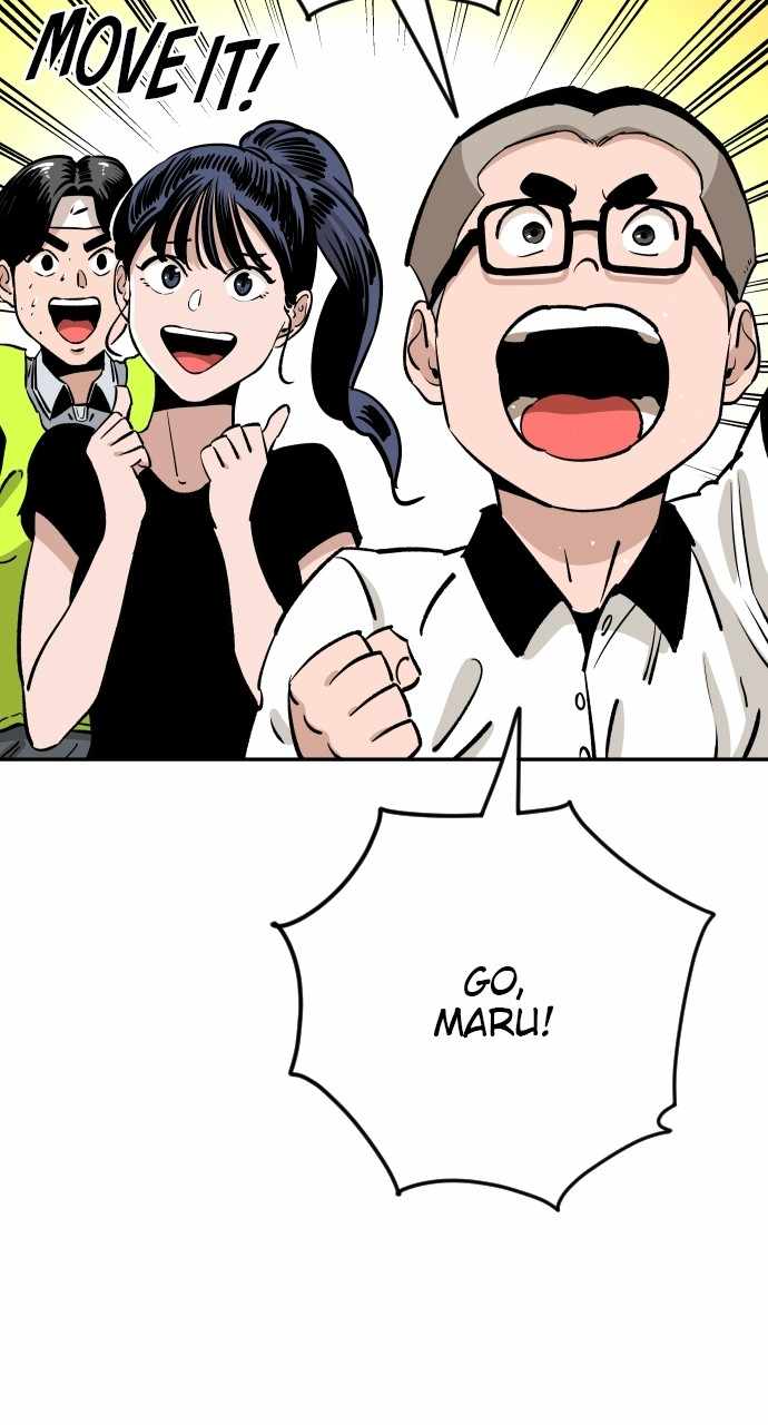 Read Build Up Manga Online