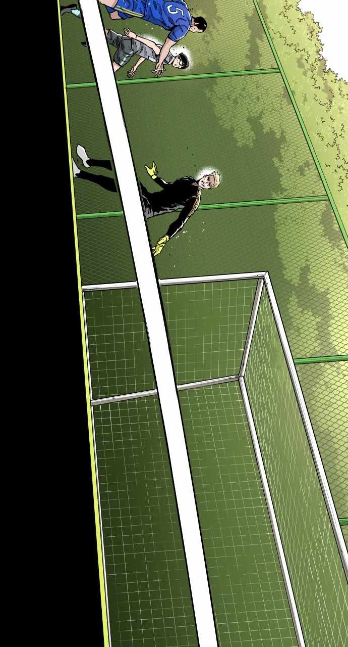 Read Build Up Manga Online