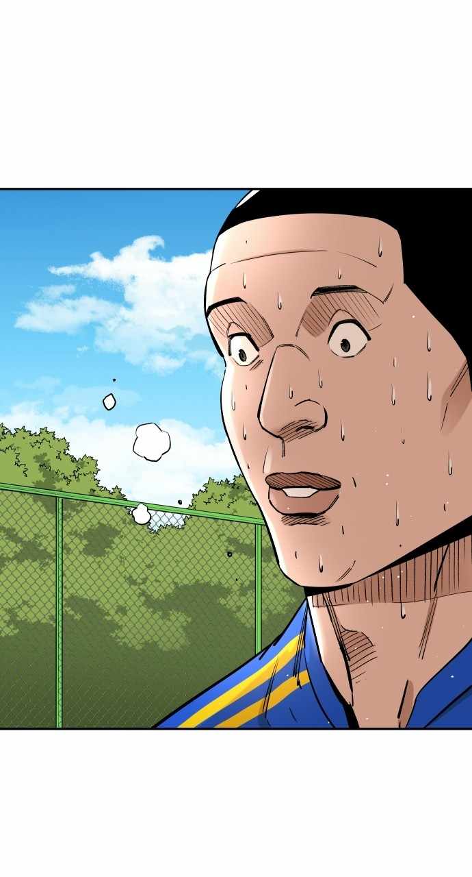 Read Build Up Manga Online
