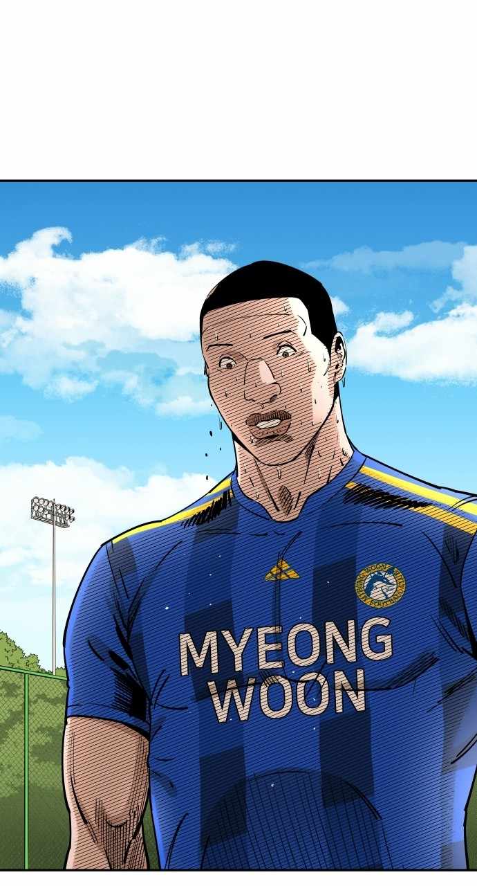 Read Build Up Manga Online