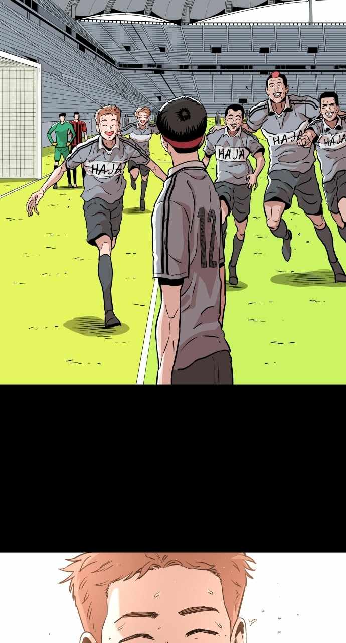 Read Build Up Manga Online