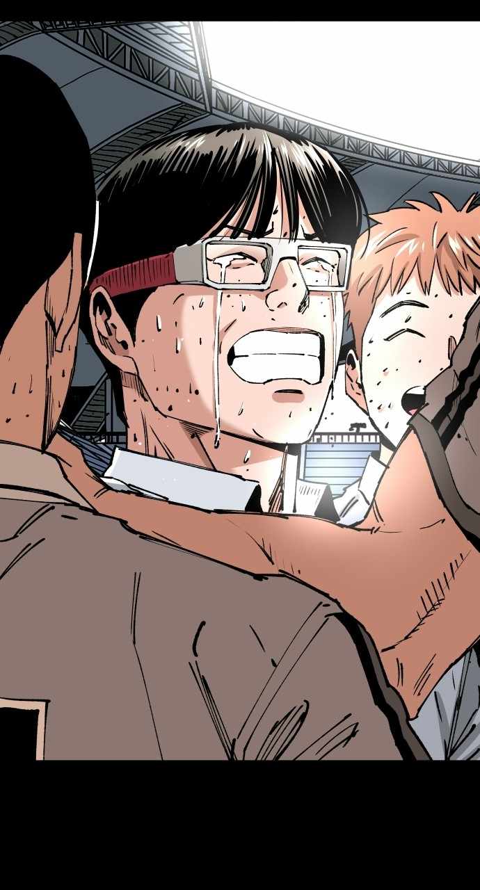 Read Build Up Manga Online