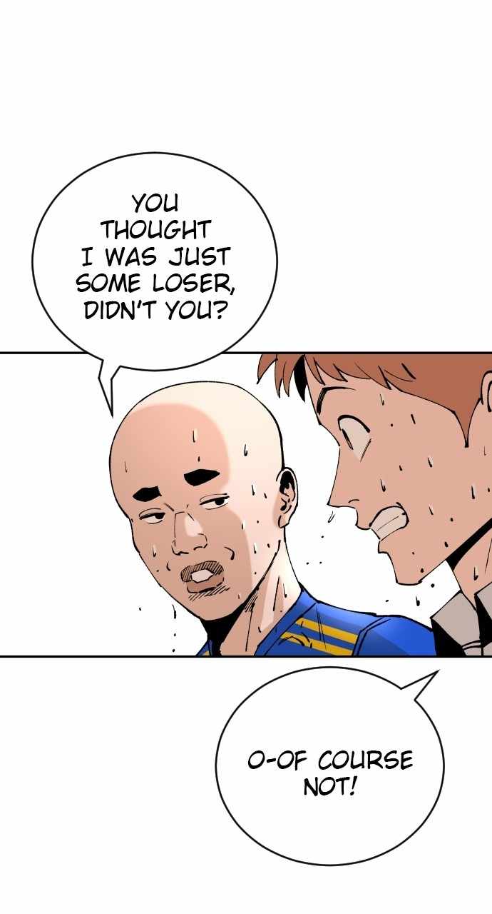 Read Build Up Manga Online