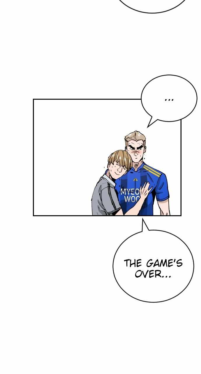 Read Build Up Manga Online