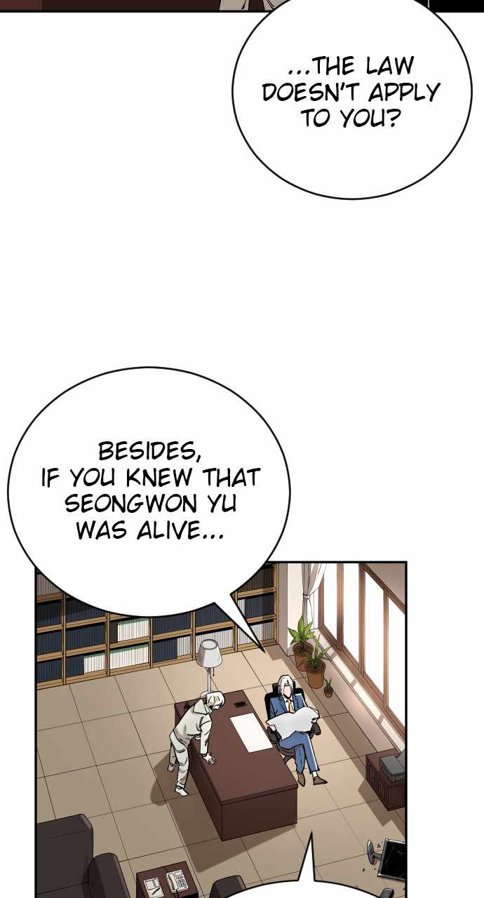 Read Build Up Manga Online
