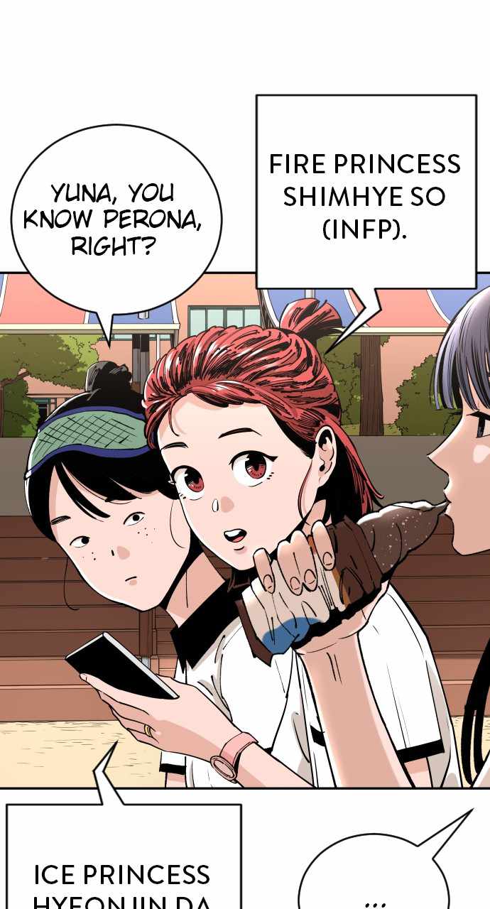 Read Build Up Manga Online