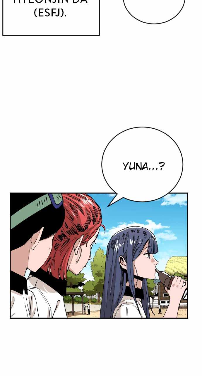 Read Build Up Manga Online