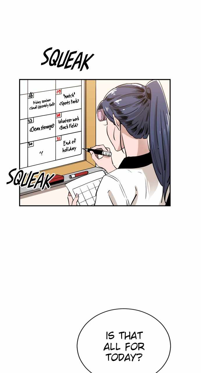 Read Build Up Manga Online