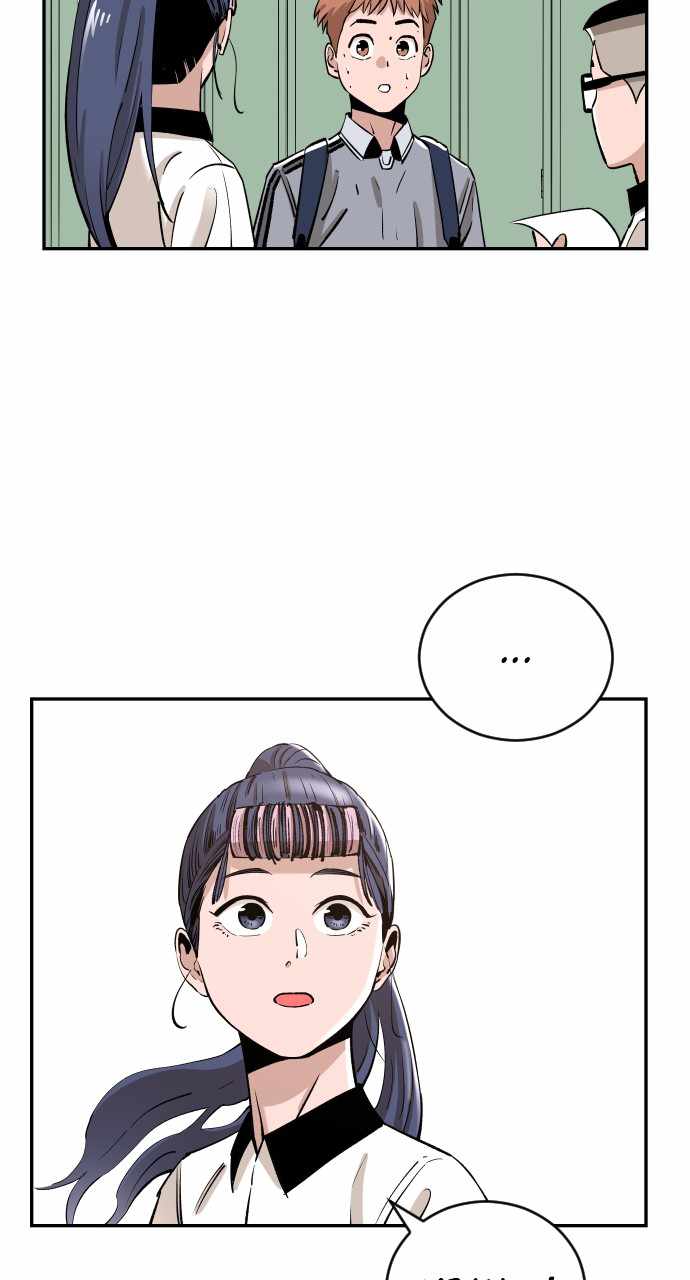 Read Build Up Manga Online