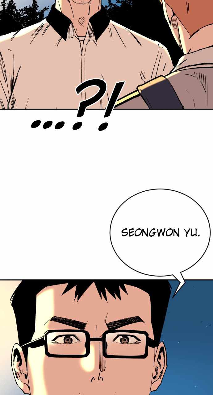Read Build Up Manga Online