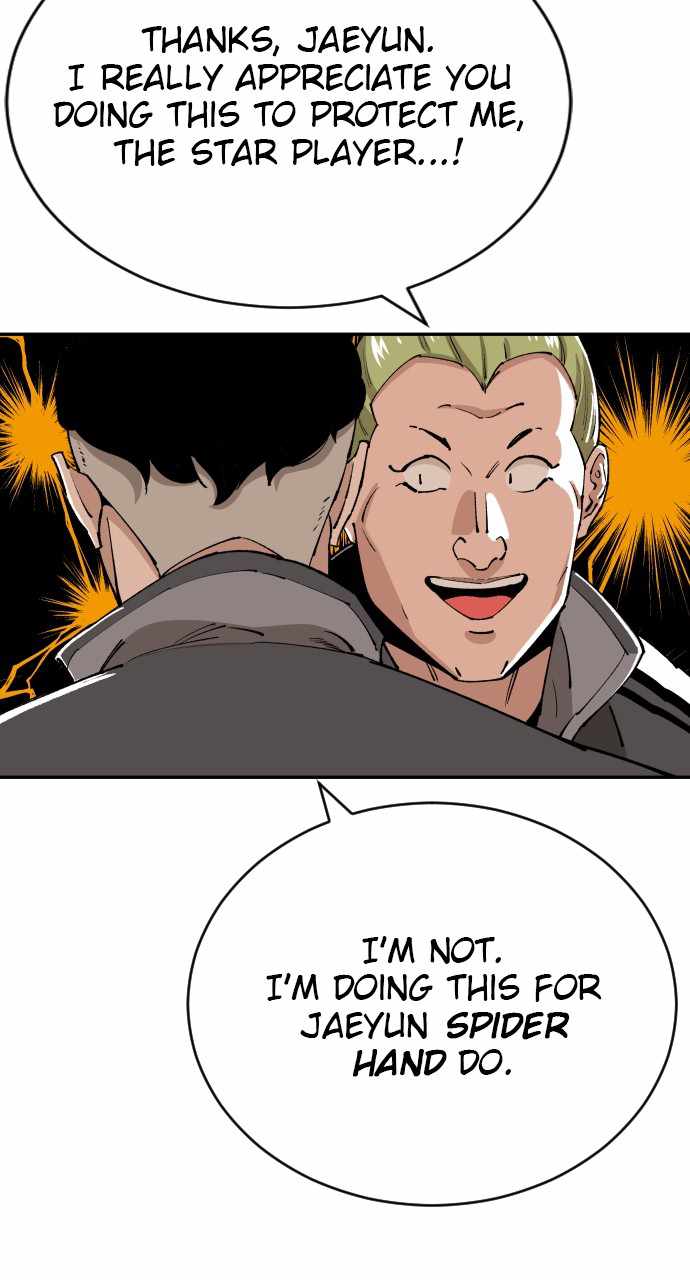 Read Build Up Manga Online