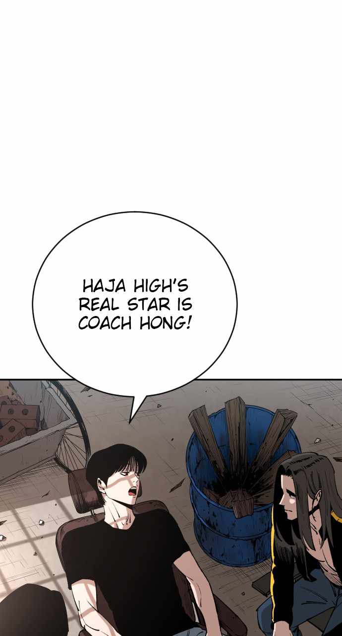 Read Build Up Manga Online