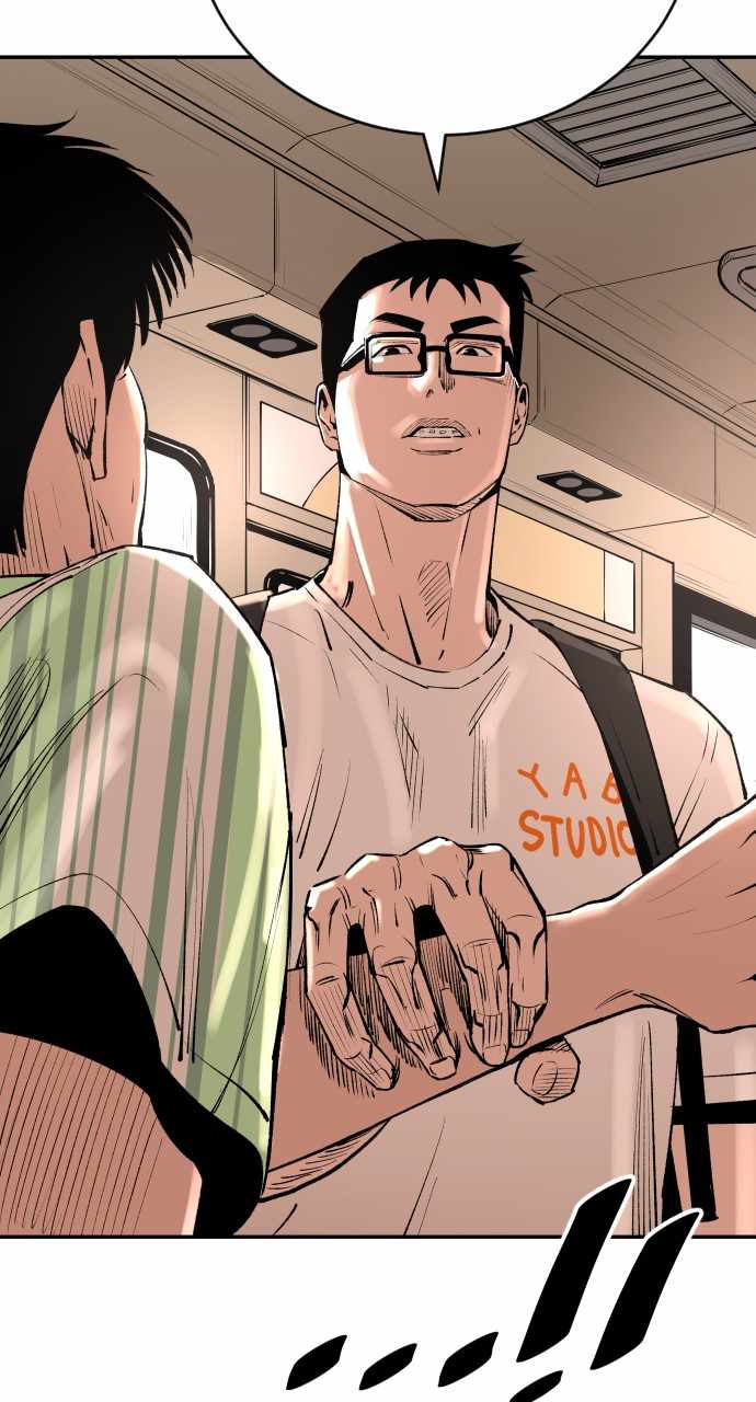 Read Build Up Manga Online