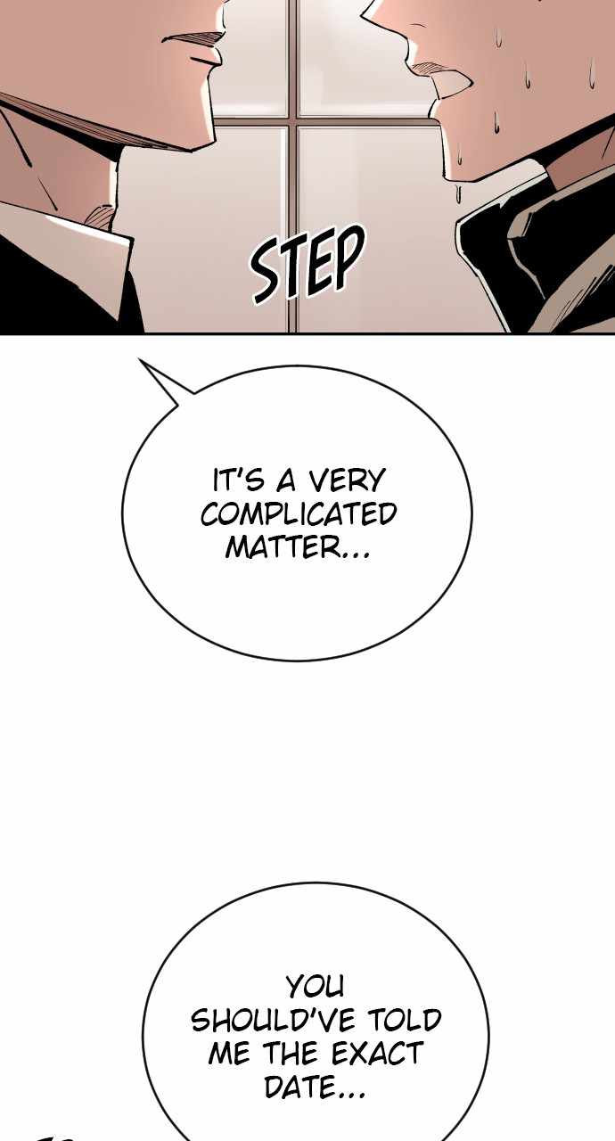 Read Build Up Manga Online