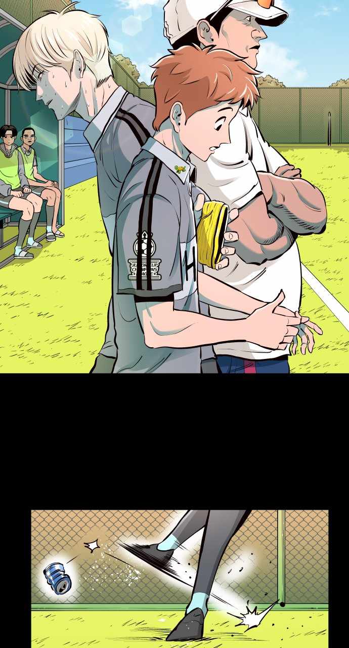 Read Build Up Manga Online