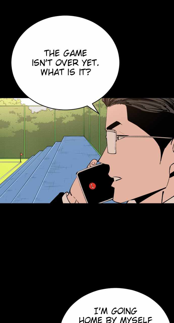 Read Build Up Manga Online