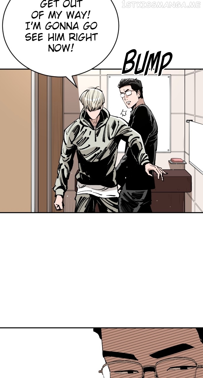 Read Build Up Manga Online