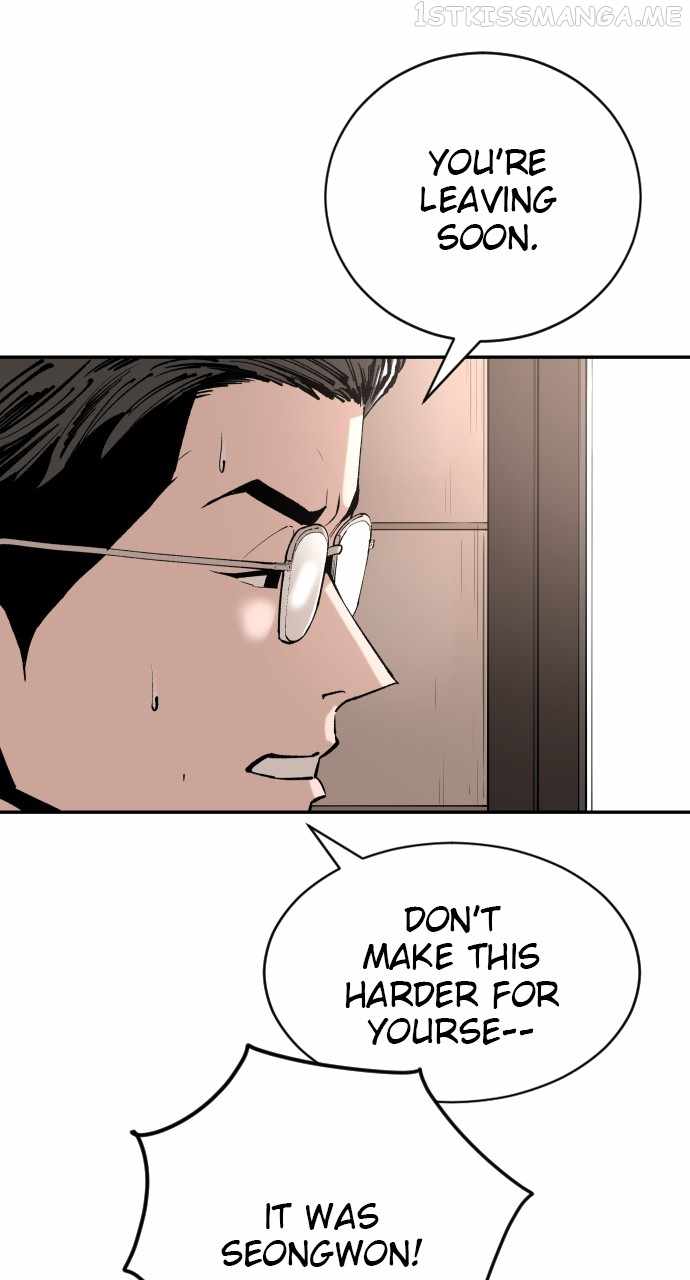 Read Build Up Manga Online