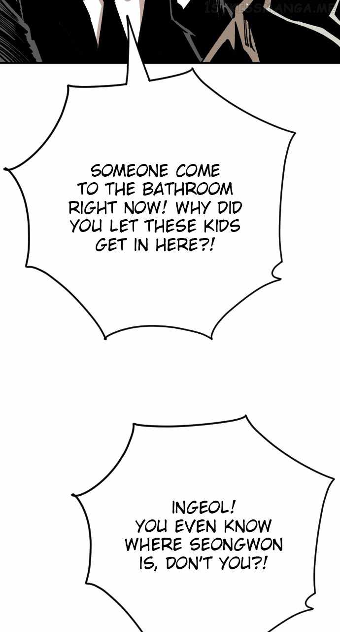 Read Build Up Manga Online