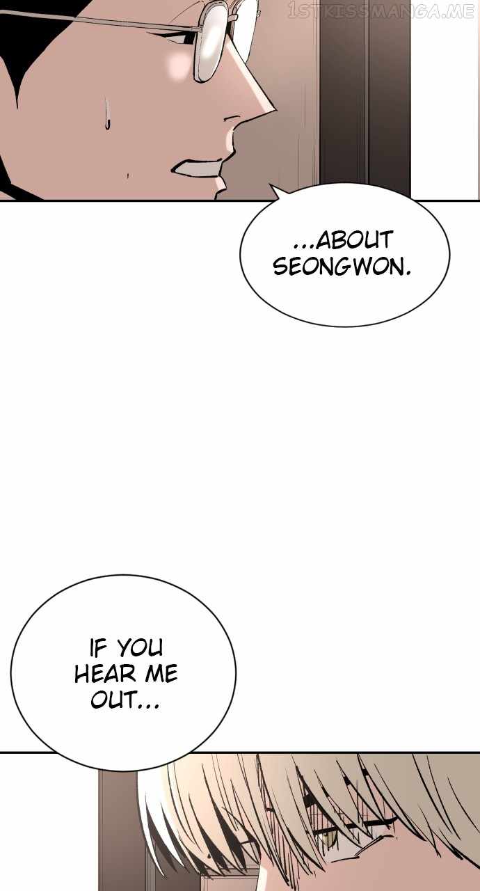 Read Build Up Manga Online