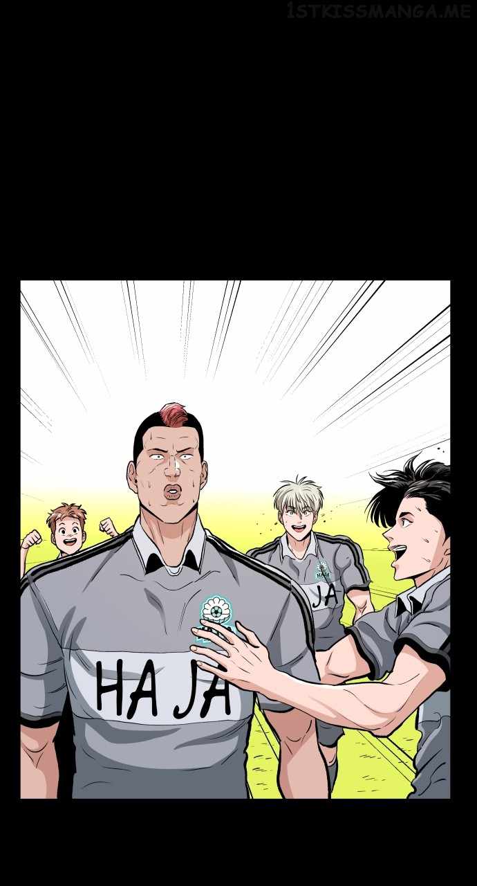 Read Build Up Manga Online