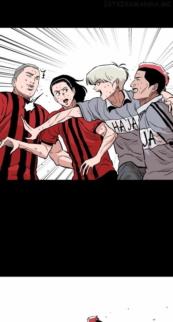 Read Build Up Manga Online