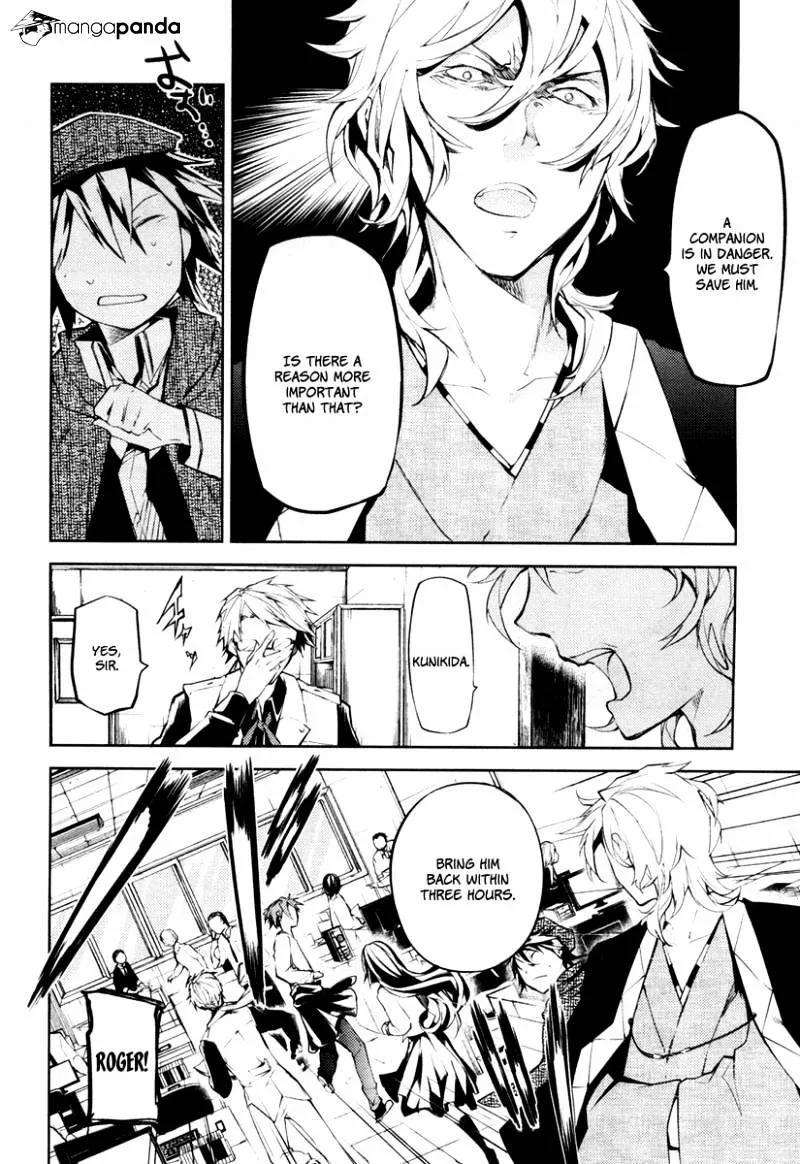 Read Bungou Stray Dogs Manga Online
