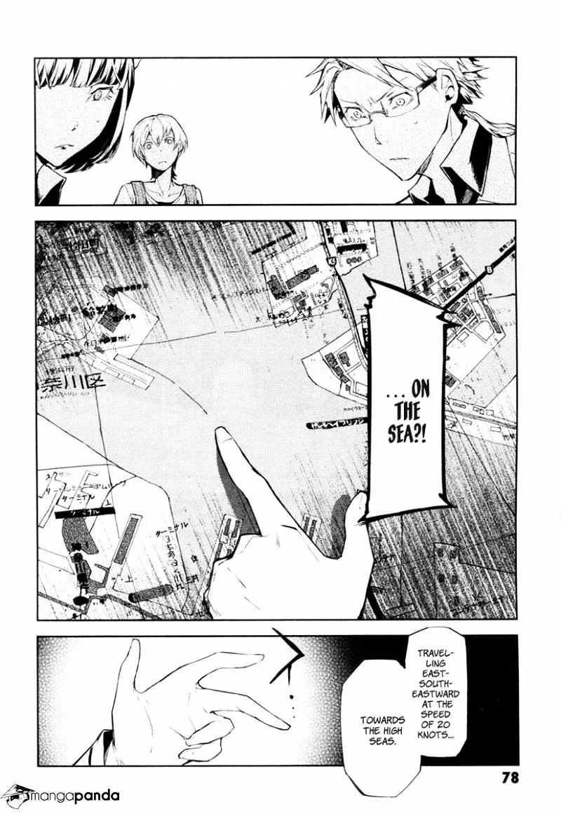 Read Bungou Stray Dogs Manga Online