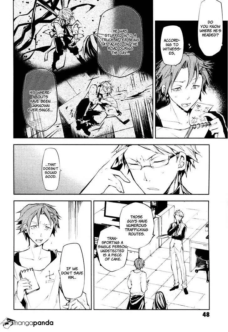 Read Bungou Stray Dogs Manga Online