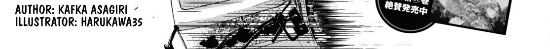 Read Bungou Stray Dogs Manga Online