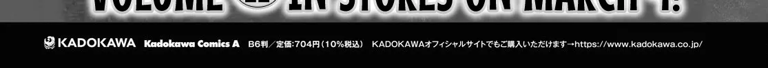 Read Bungou Stray Dogs Manga Online