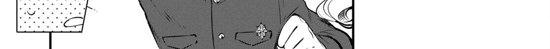 Read Bungou Stray Dogs Manga Online