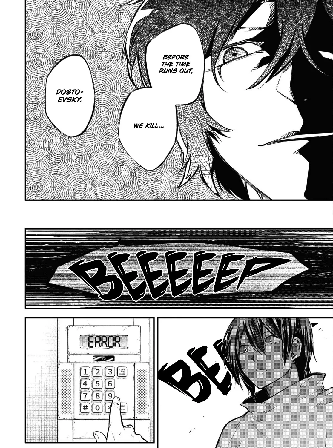 Read Bungou Stray Dogs Manga Online