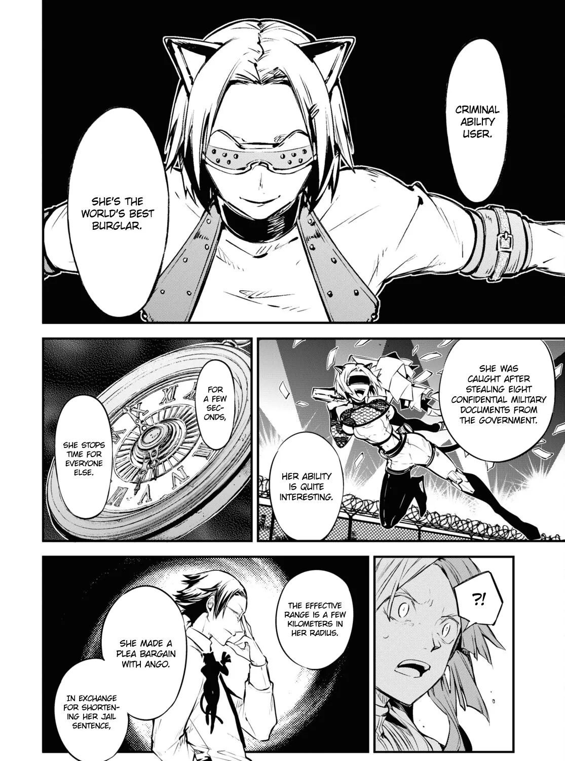 Read Bungou Stray Dogs Manga Online