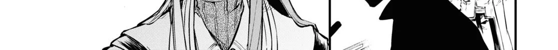 Read Bungou Stray Dogs Manga Online