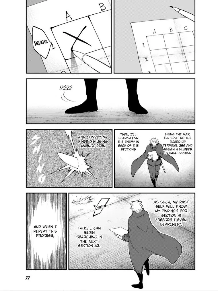 Read Bungou Stray Dogs Manga Online