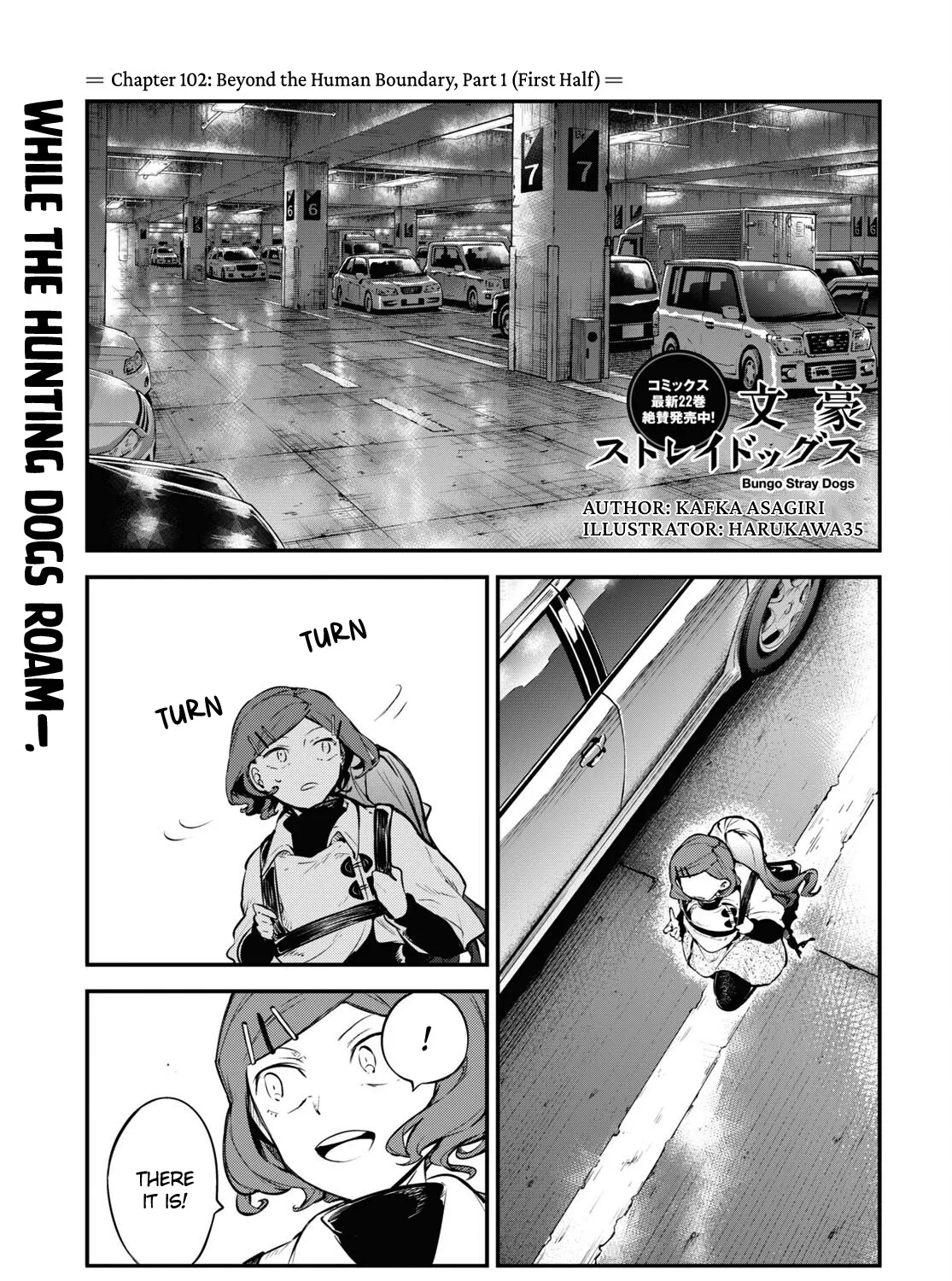 Read Bungou Stray Dogs Manga Online