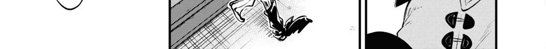 Read Bungou Stray Dogs Manga Online