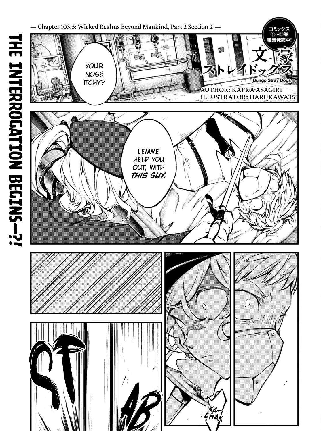 Read Bungou Stray Dogs Manga Online
