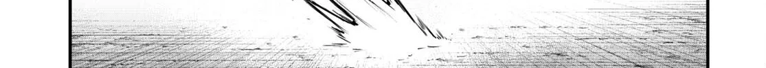 Read Bungou Stray Dogs Manga Online