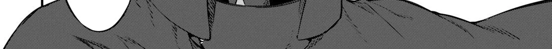 Read Bungou Stray Dogs Manga Online