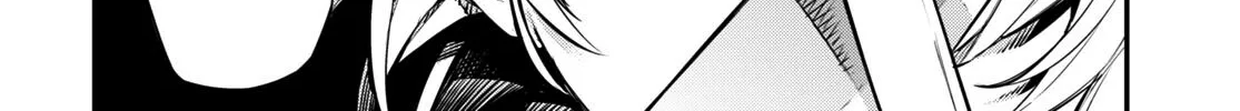Read Bungou Stray Dogs Manga Online