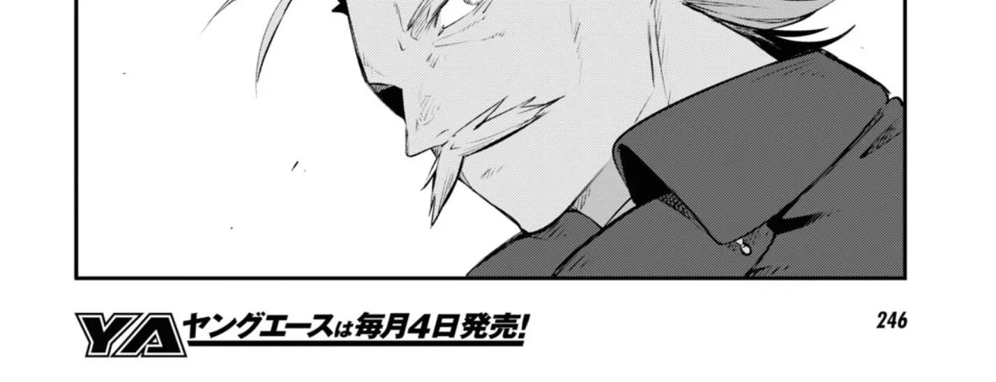 Read Bungou Stray Dogs Manga Online