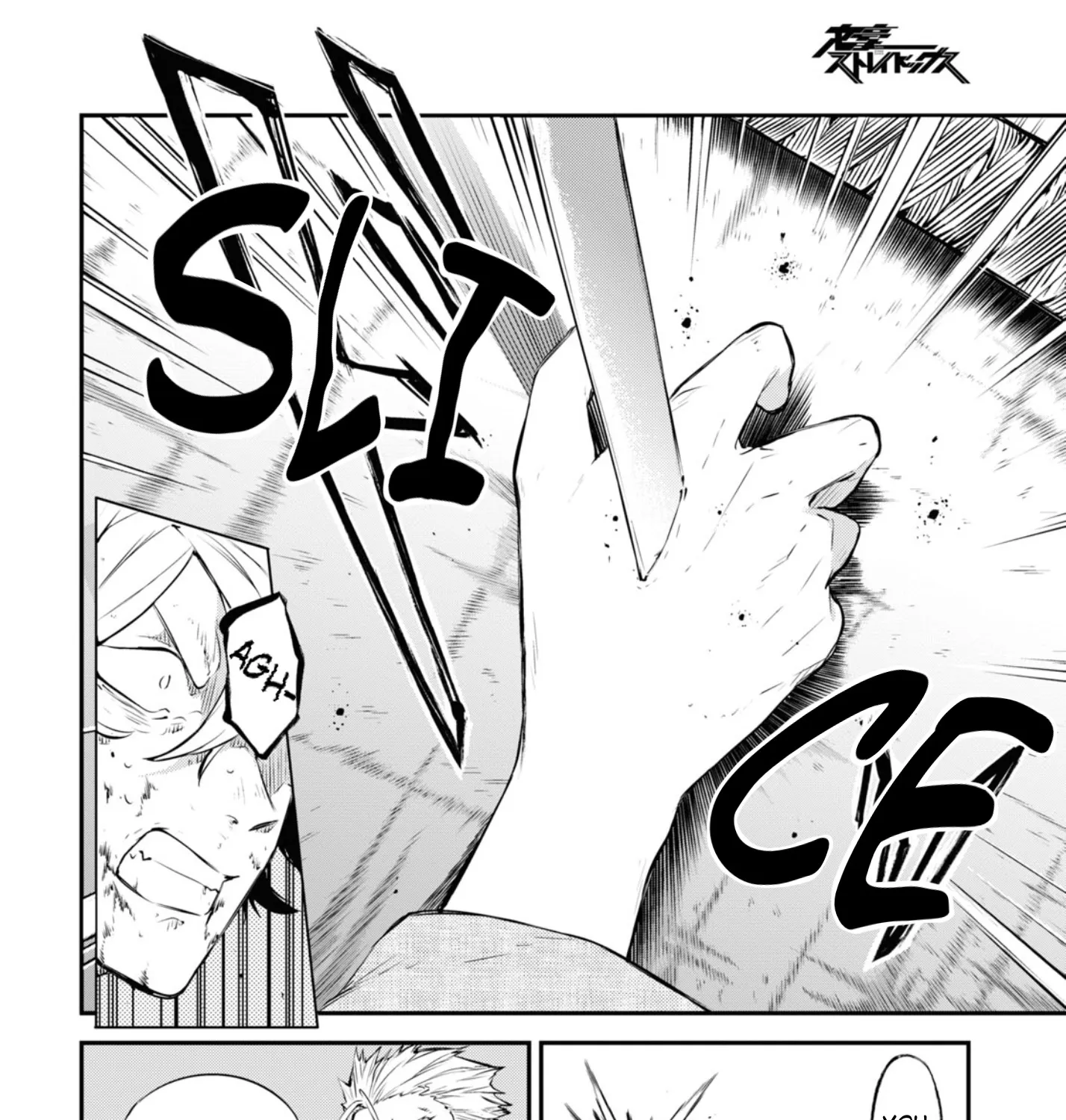 Read Bungou Stray Dogs Manga Online