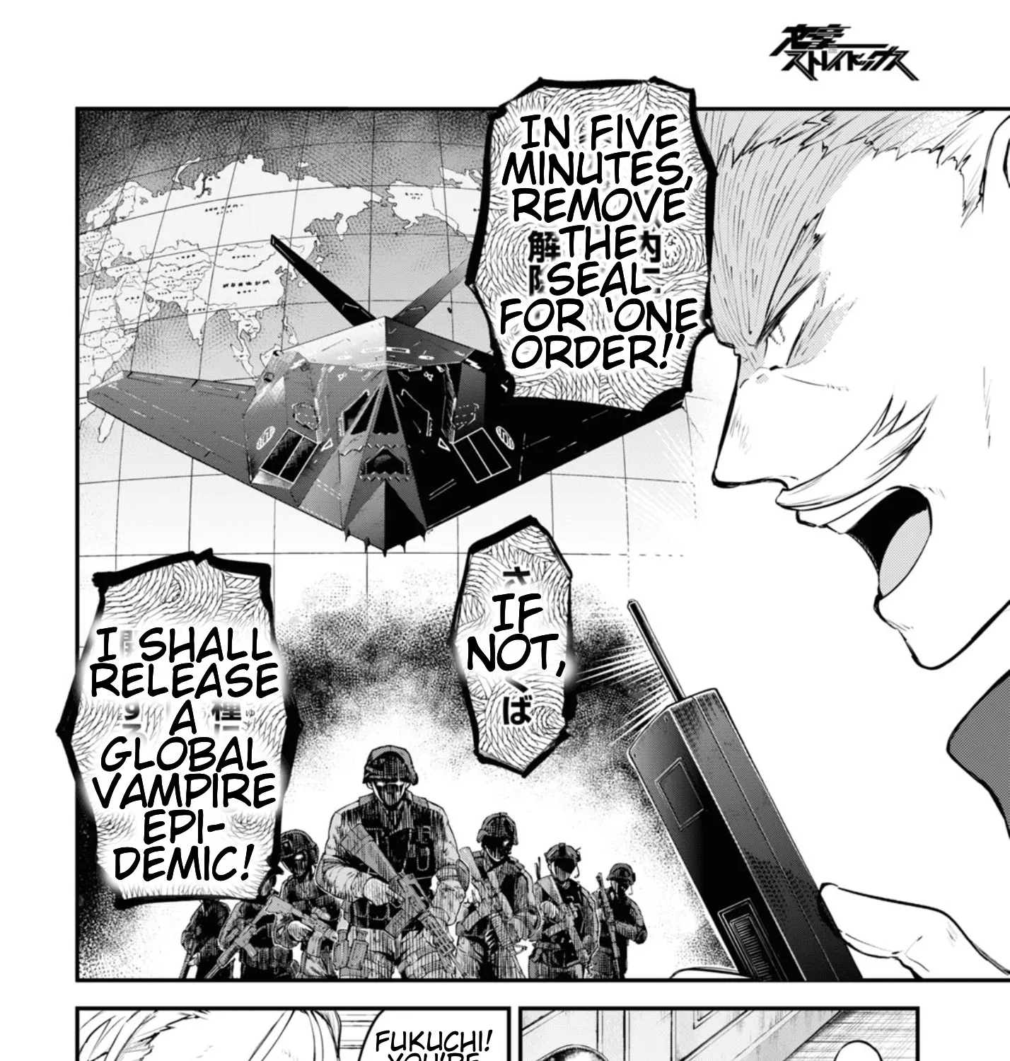 Read Bungou Stray Dogs Manga Online