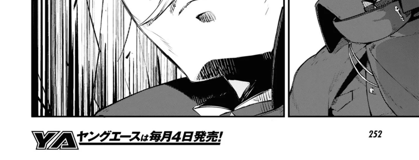 Read Bungou Stray Dogs Manga Online