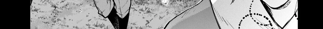 Read Bungou Stray Dogs Manga Online